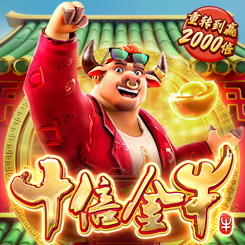 冯娇儿